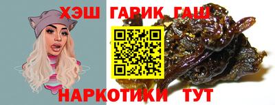 mdpv Янаул