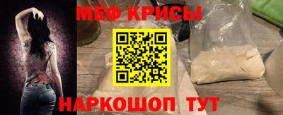 ешки Ярославль