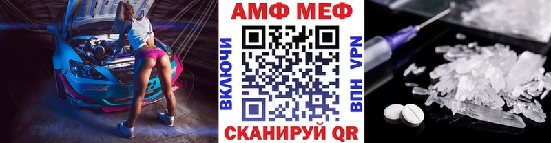 купить сайты Лысьва Метамфетамин Декстрометамфетамин 99.9%