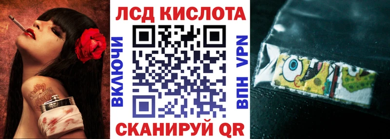 Марки NBOMe 1,5мг  закладки  Лысьва 