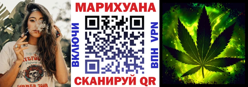 Бошки марихуана MAZAR  как найти   Лысьва 